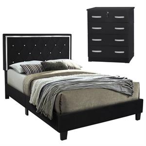 home square 2-piece set with queen platform bed and dresser with lock in black