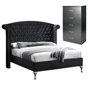 home square 2-piece set with full bed and chest bedroom dresser in black
