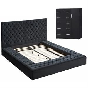 Home Square 2-Piece Set with Queen Bed & Tall Chest Wardrobe in Black