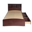 Home Square 2-Piece Set with Twin Captains Bed & 4-Doors 2-Drawers Armoire