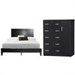 Home Square 2-Piece Set with Queen Platform Bed and 5-Drawer Tall Chest Wardrobe