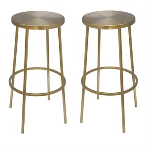 Home Square Brushed Gold Iron Barstool - Set of 2