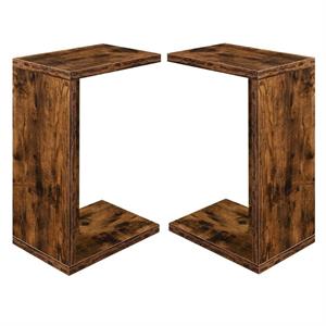 Home Square Northfield Admiral C End Table in Nutmeg Wood Finish - Set of 2
