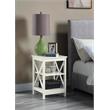 Home Square End Table with Shelves in Ivory Wood Finish - Set of 2
