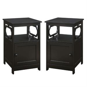 Home Square End Table with Cabinet in Espresso Wood Finish - Set of 2
