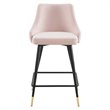 Home Square 2 Piece Performance Velvet 25.5