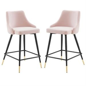 Home Square 2 Piece Performance Velvet 25.5&quotH Counter Stool Set in Pink/Black