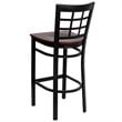 Home Square Black Back Metal Bar Stool in Mahogany - Set of 3