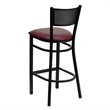 Home Square Restaurant Bar Stool in Black and Burgundy - Set of 2