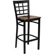 Home Square Hercules Series Back Metal Bar Stool in Mahogany - Set of 2