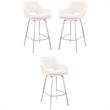Home Square 3 Piece Faux leather/Stainless Steel 26