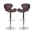 Home Square Adjustable Vinyl Upholstery Bar Stool in Brown - Set of 2