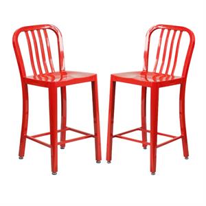 Home Square 24&quot Metal Vertical Slat Back Counter Stool in Red - Set of 2