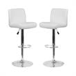 Home Square Faux Leather Adjustable Bar Stool in White - Set of 2