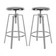 Home Square Toledo Metal Adjustable Bar Stool in Chrome - Set of 2