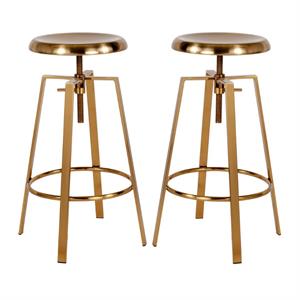 Home Square Toledo Metal Adjustable Bar Stool in Gold - Set of 2