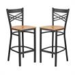 Home Square Restaurant Bar Stool in Black and Natural Finish - Set of 2