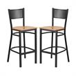 Home Square Metal Grid Back Bar Stool in Black & Natural - Set of 2