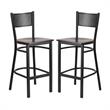 Home Square Metal Grid Back Bar Stool in Black & Walnut - Set of 2