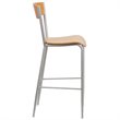 Home Square Metal Restaurant Bar Stool in Natural and Silver - Set of 2