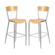 Home Square Metal Restaurant Bar Stool in Natural and Silver - Set of 2
