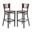 Home Square Bar Stool in Black and Mahogany Finish - Set of 2