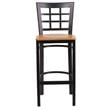 Home Square Metal Window Back Bar Stool in Black and Natural Finish - Set of 2