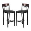 Home Square Wooden Restaurant Bar Stool in Black Finish - Set of 2