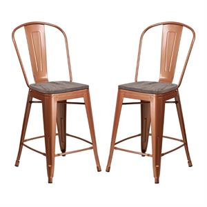 Home Square 24&quot Metal Counter Stool in Copper and Wood Grain - Set of 2