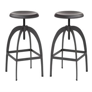 Home Square Colby 26.5 - 33.5&quot Modern Metal Stool in Gray/Chrome - Set of 2