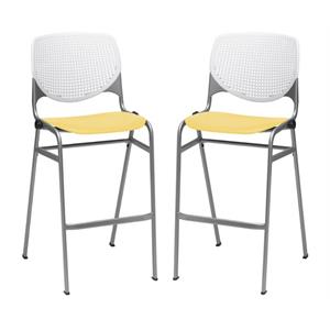 Home Square Stack Barstool in White Back/Yellow Seat - Set of 2