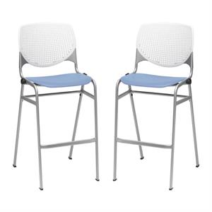 Home Square Stack Barstool in White Back/Peri Blue Seat - Set of 2