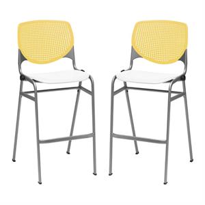 Home Square Stack Barstool in Yellow Back/White Seat - Set of 2