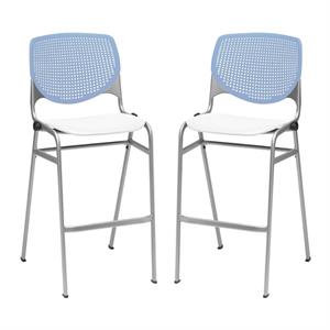 Home Square Stack Barstool in Peri Blue Back/White Seat - Set of 2