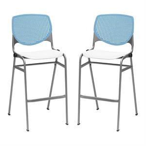 Home Square Stack Barstool in Sky Blue Back/White Seat - Set of 2