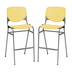 Home Square Stack Steel Frame Barstool in Yellow Finish - Set of 2