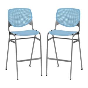 Home Square Stack Steel Frame Barstool in Sky Blue Finish - Set of 2
