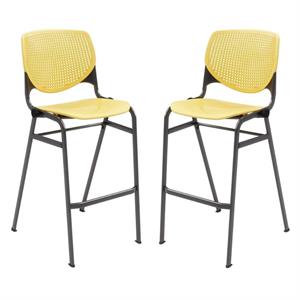 Home Square Stack Steel Frame Barstool in Yellow - Set of 2