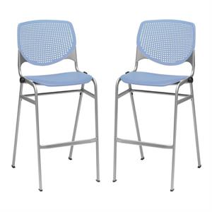 Home Square Stack Barstool in Peri Blue Finish - Set of 2
