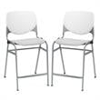 Home Square Plastic Counter Stool in White/Light Gray - Set of 2