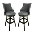Home Square 2 Piece Solid Wood/Vinyl 34