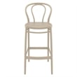 Home Square Contemporary Indoor Outdoor Bar Stool in Taupe - Set of 2