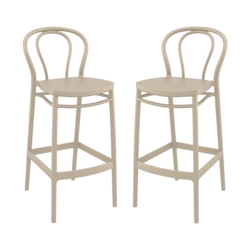 Home Square Contemporary Indoor Outdoor Bar Stool in Taupe - Set of 2