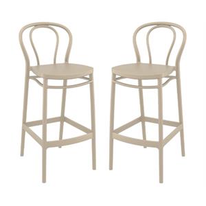 Home Square Contemporary Indoor Outdoor Bar Stool in Taupe - Set of 2