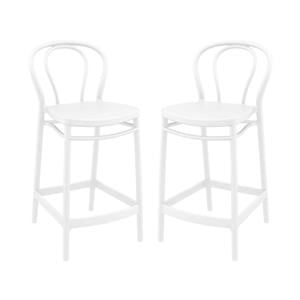 Home Square Indoor Outdoor Counter Stool in White - Set of 2