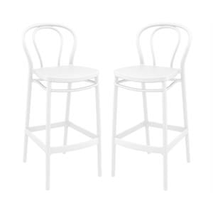 Home Square Contemporary Indoor Outdoor Bar Stool in White - Set of 2