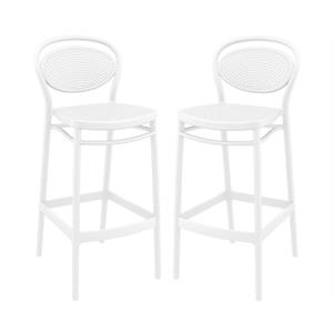 Home Square Contemporary Resin Bar Stool in White Finish - Set of 2