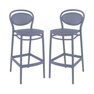Home Square Indoor Outdoor Bar Stool in Dark Gray - Set of 2