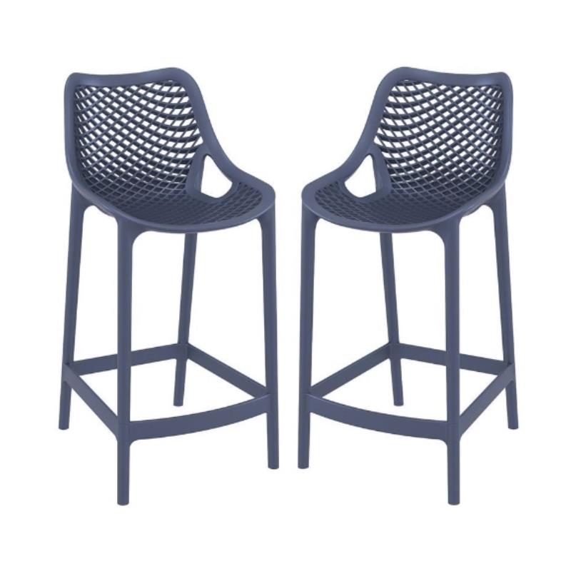 Home Square Patio Counter Stool in Dark Gray Finish - Set of 2