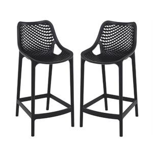 home square air patio counter stool - set of 2